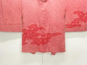 本総絞り　芝草に花模様絵羽織